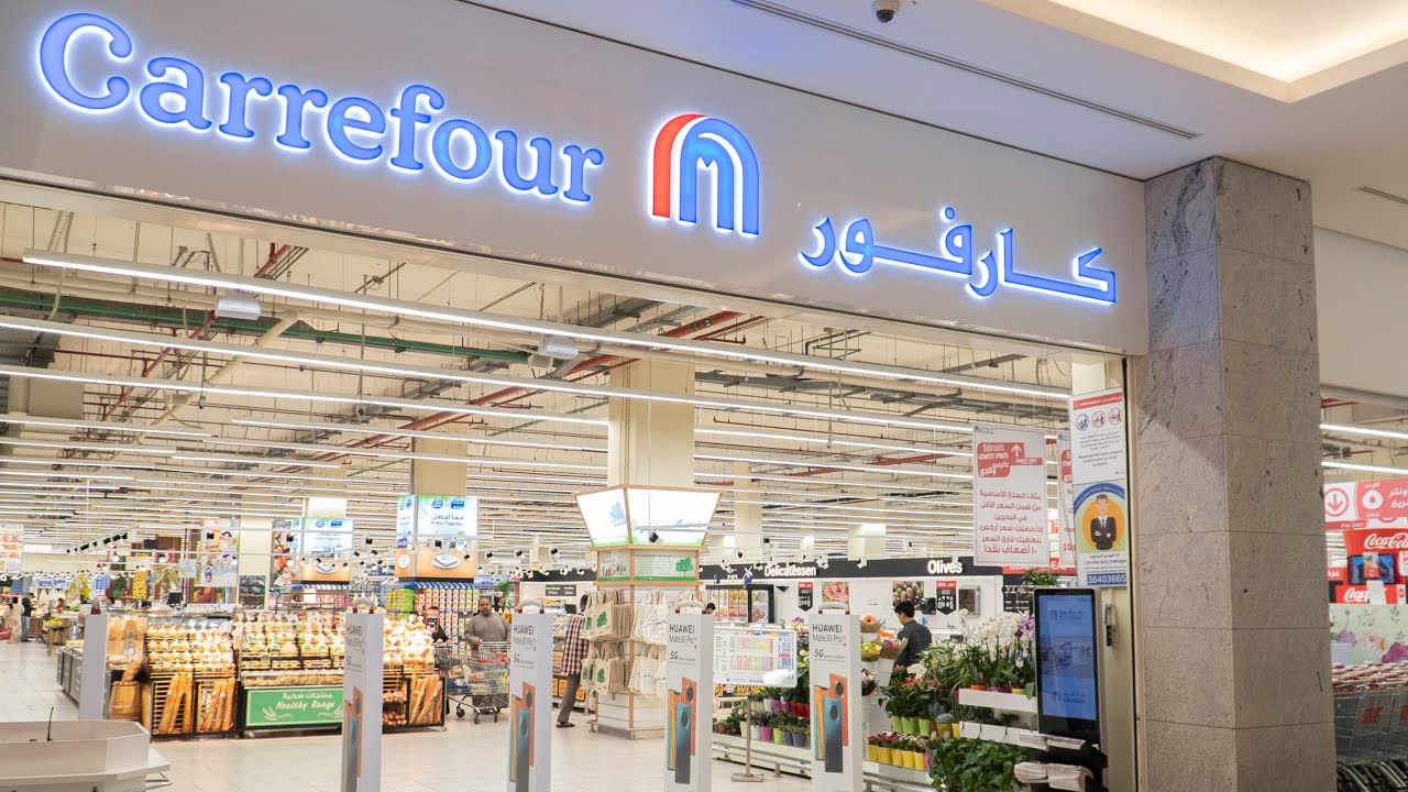 Carrefour market visit  #Bahrain_mall/   #Carrefour_market_ Bahrain