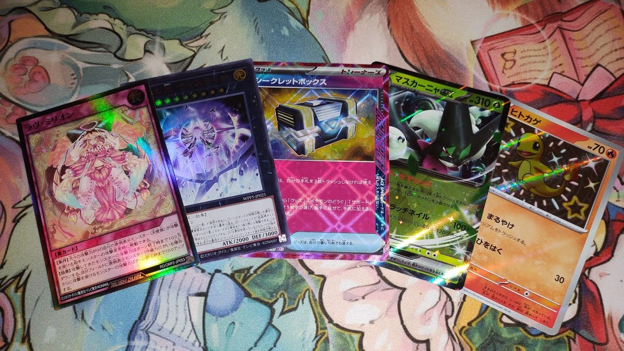 Japanese Pack Opening!