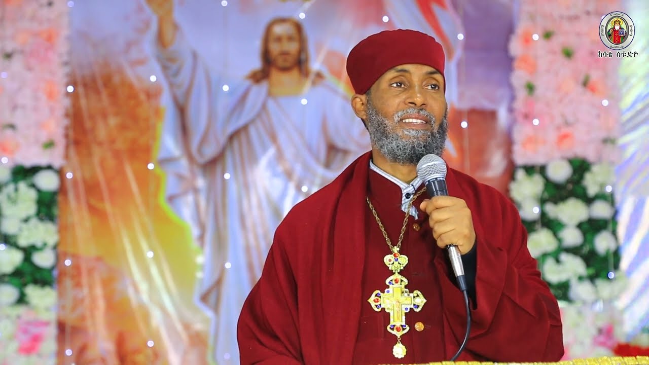ኣባ ገብረመድህን ዘሰላማ / ዳግማይ ትንሳኤ / Aba Gebremedhn Zeselama