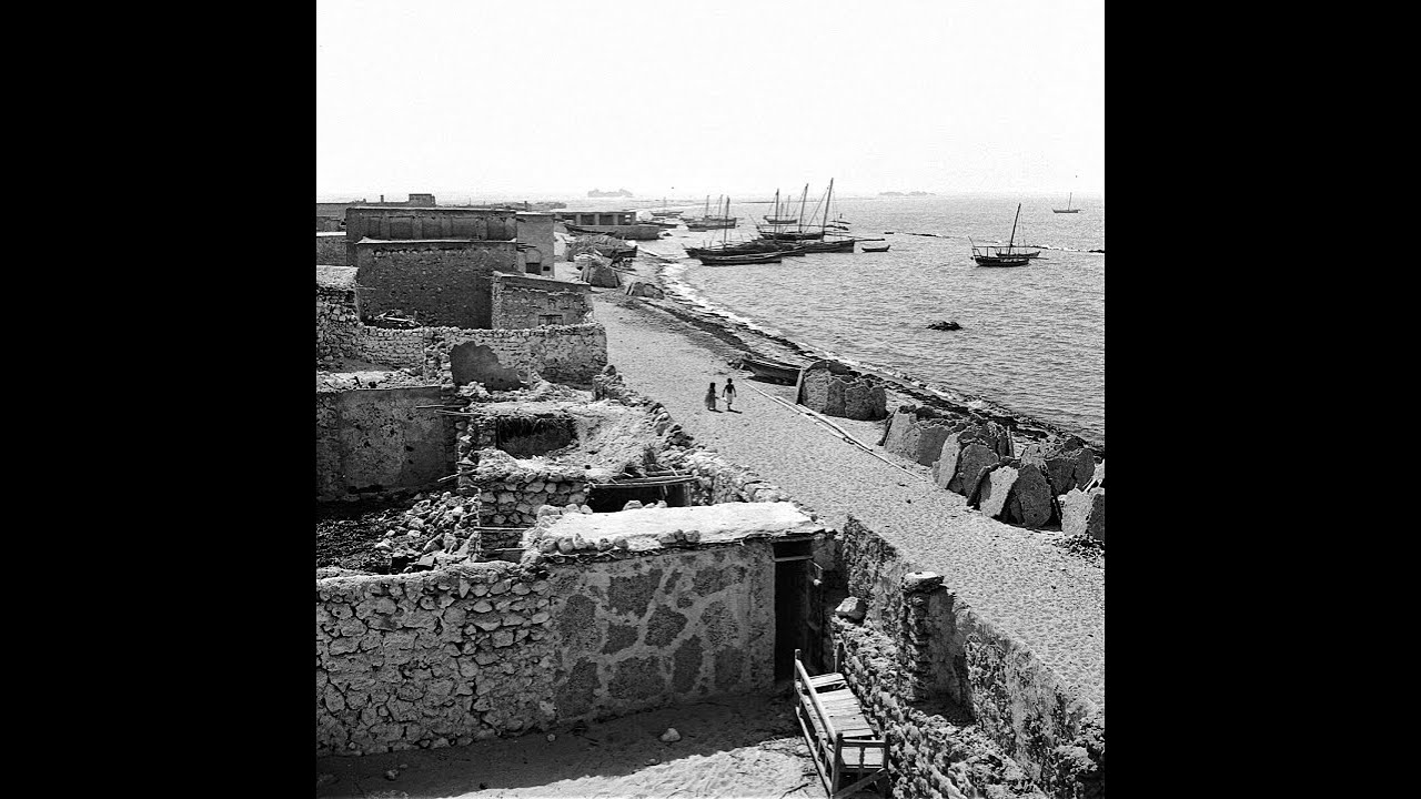 السعودية المنطقة الشرقية الجبيل 1946م