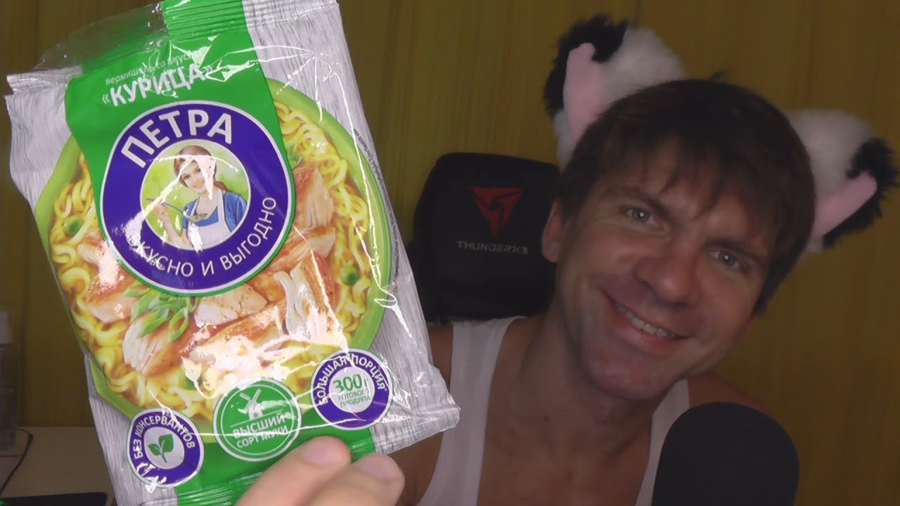 Эрик Датский ASMR Eating = Ем 7 ЛБП Петра + Сделал Джин Тоник:  Finsky Ise + Evervess.  Влогожор!