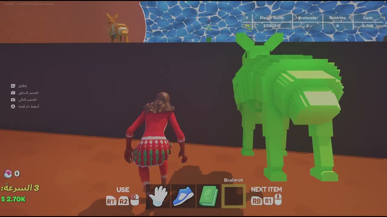 Fortnite_20260224040113