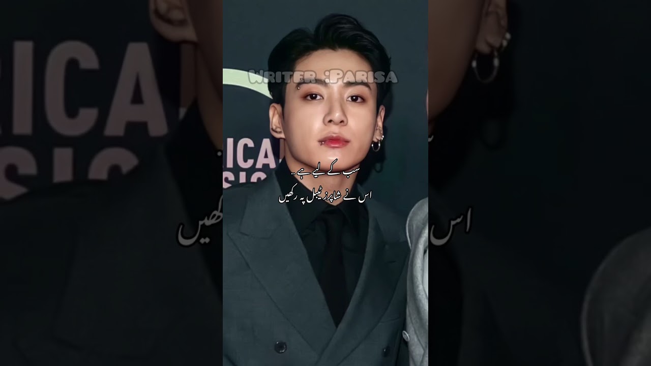 Jungkook ff #Muqadar part 8 #A big age gap story