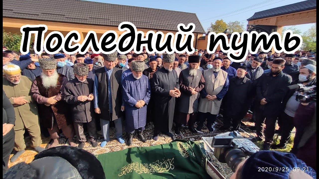 Свидетельство об Агаеве Абу-Бакаре (Вахе) Рамзана Кадырова, односельчан и знакомых.Дала декъал войл.