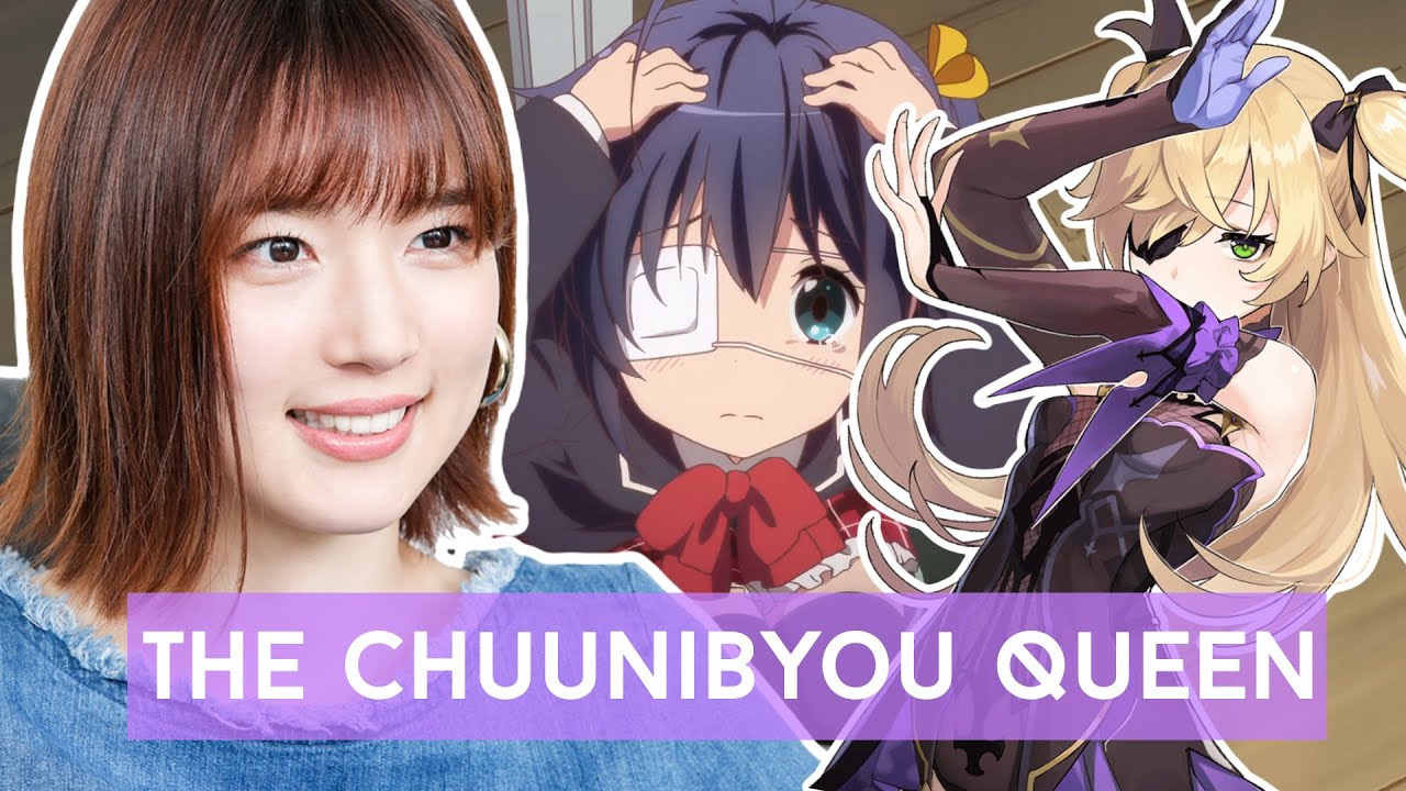 Who is Maaya Uchida? | Queen of Chuunibyou Anime Voices