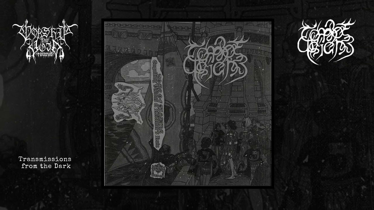 Tome of Alsiare - Engulfing Visions of Reidemer's Ruin (full album, 2022)