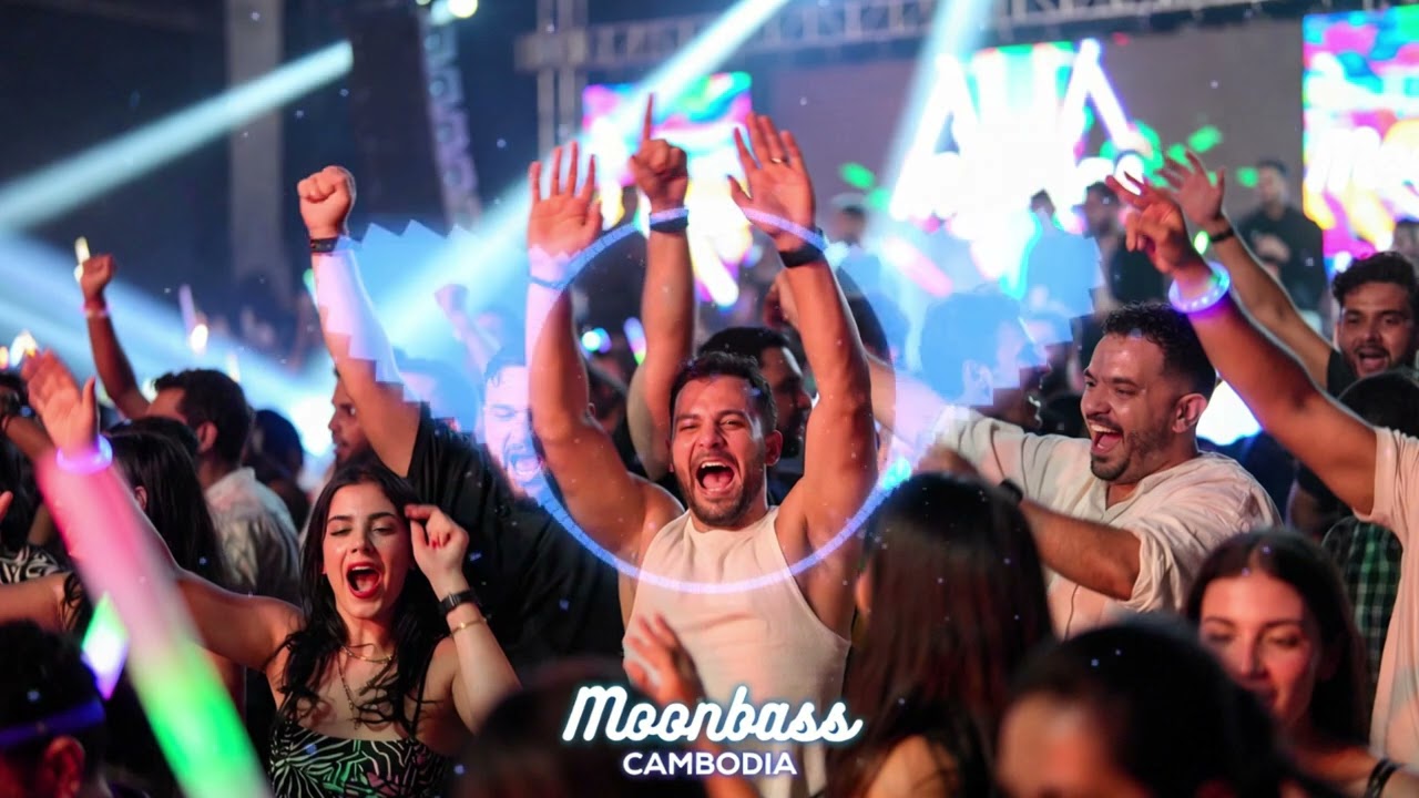 🎧បទរាំក្លឹប - បុកខ្លាំង🎼MoonBass Cambodia Music Remix🎧🎼