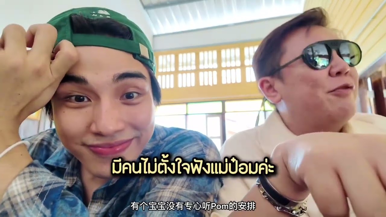 Vlog one day ​⁠@ Hatyai