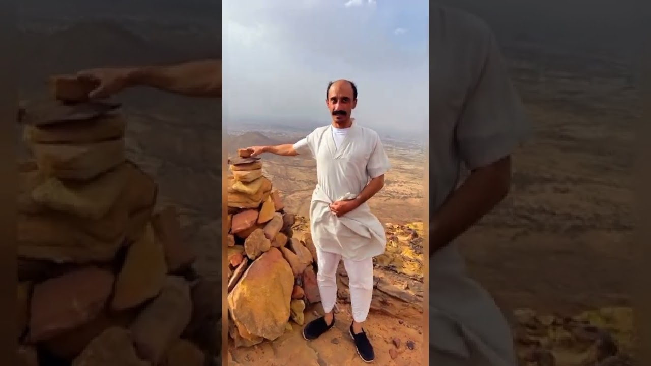 التقرير السابع والعشرون لقرية المراغه محافظة أحد رفيده منطقة عسير جبل مشب النار الشهير مشترك الحدود