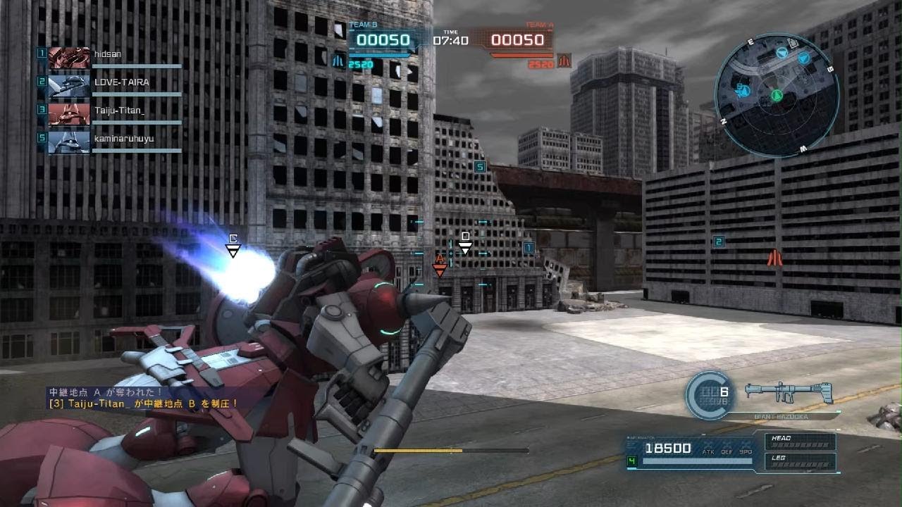 機動戦士ガンダム　バトルオペレーション２_20260221211414