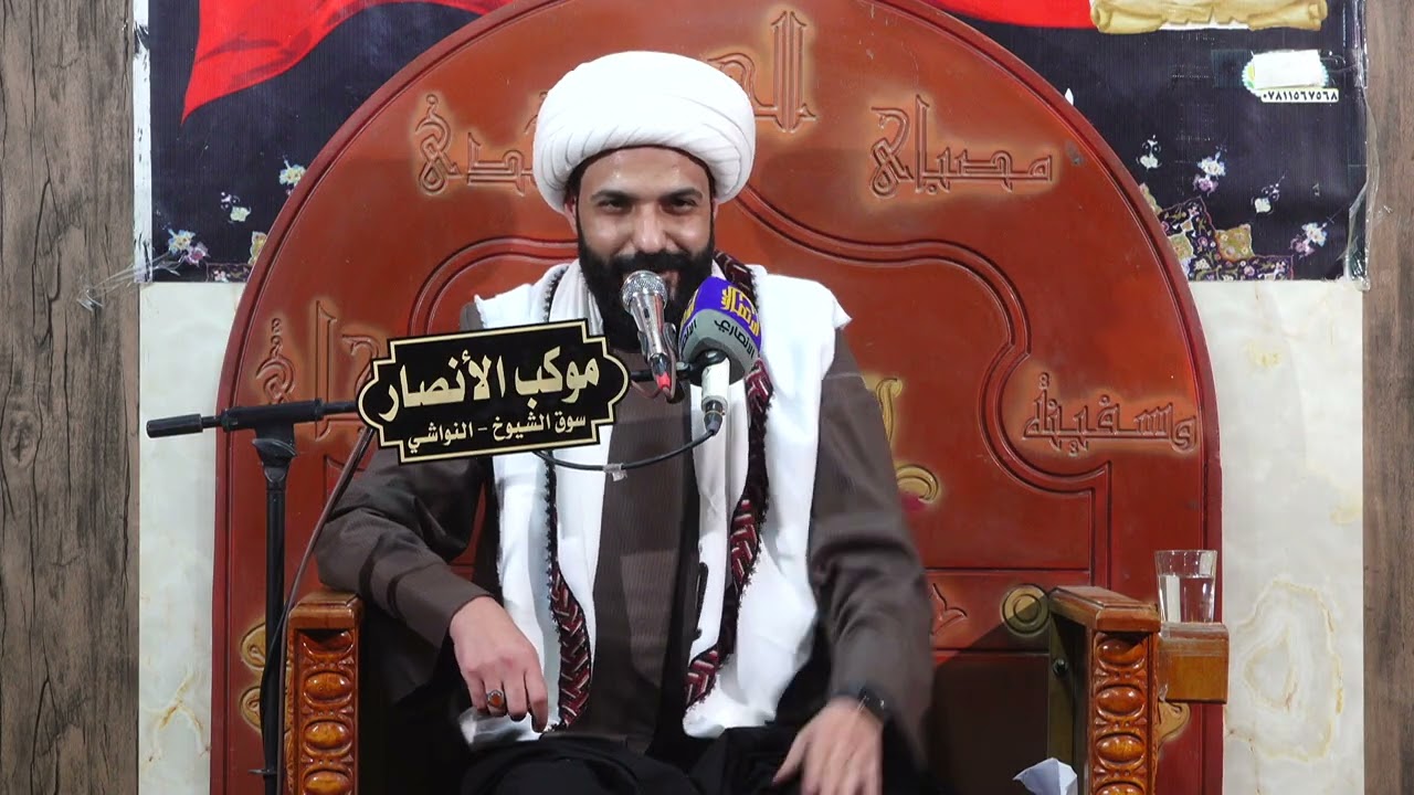المحاضرة الدينية كامله يوم 27 رجب 1447   الشيخ حازم الباوي موكب الانصار الحسيني الناصرية سوق الشيوخ