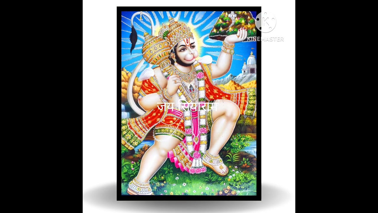 #Hanuman #chalisa #on #18/02/2026, #हनुमान #चालीसा #पाठ