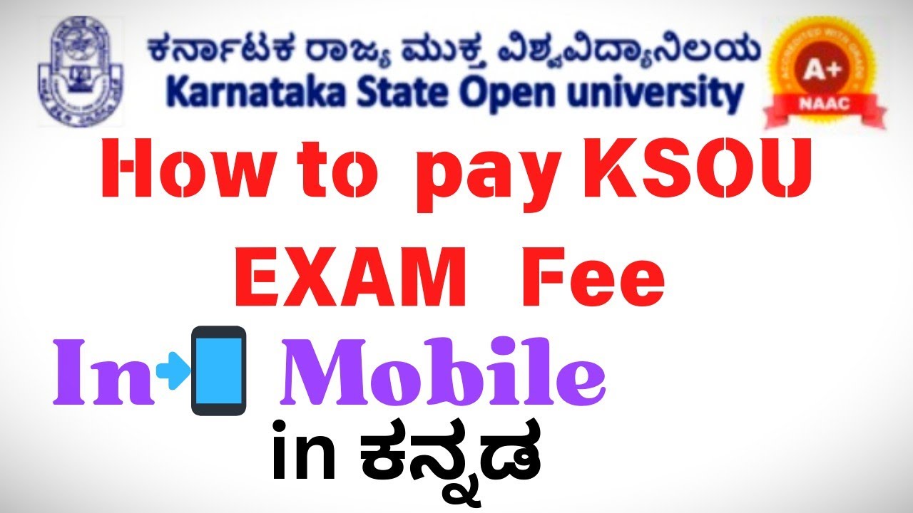 Ksou Exam Fee Online Payment | How to pay Ksou exam fees 2025 | Exam Fee in Ksou #ksou