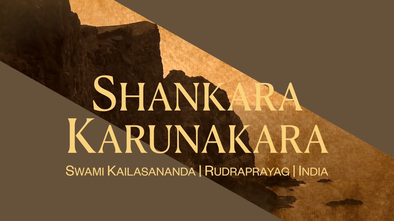 Sivananda Kirtan: Shankara Karunakara | Swami Kailasananda | Yoga Acharya | Rudraprayag, India