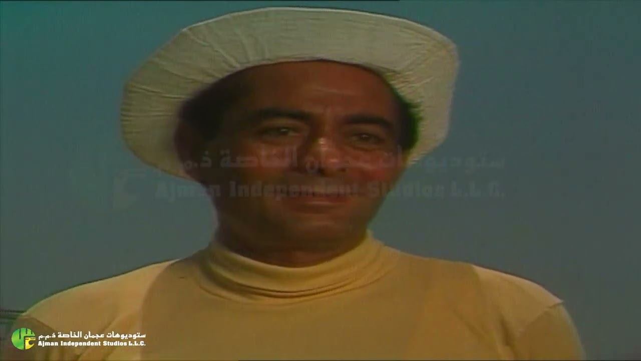 مسلسل سور مجرى العيون الحلقة السادس عشر