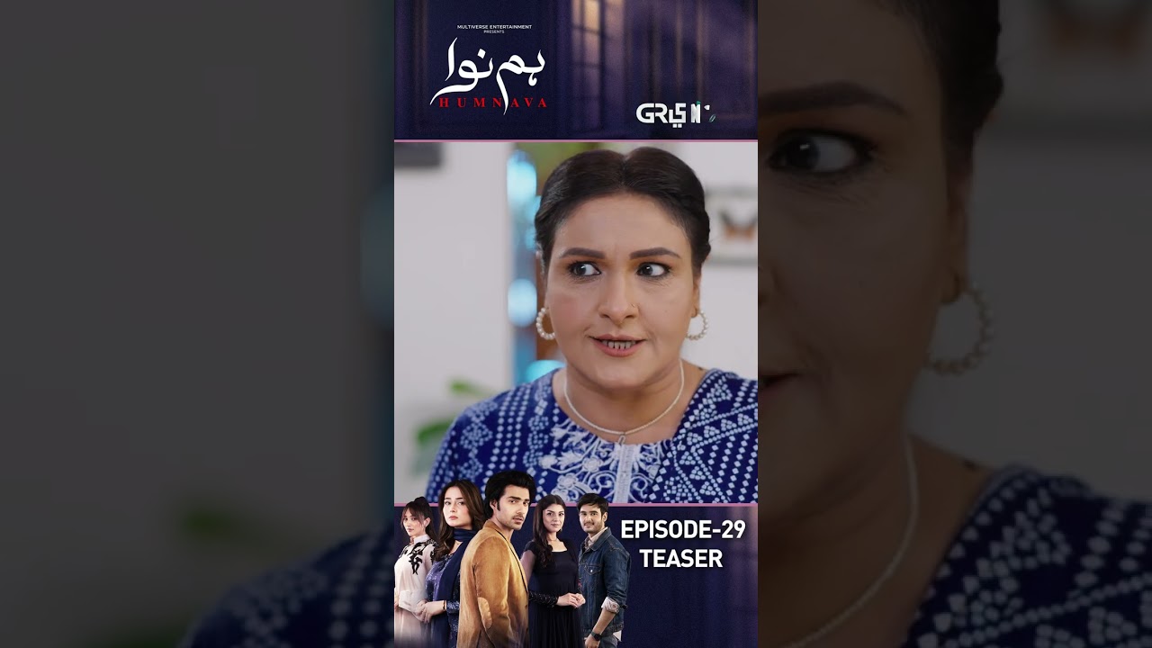 Humnava Episode 29 Teaser #shorts #shortsfeed #humnava #drama #multiverseentertainment