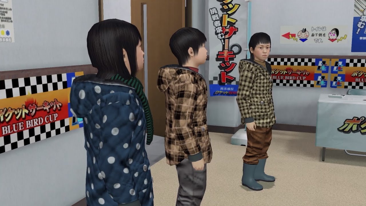 Yakuza 0 (Legend) 100% Walkthrough Part 34 - Substory: The Rocky Road of Romance