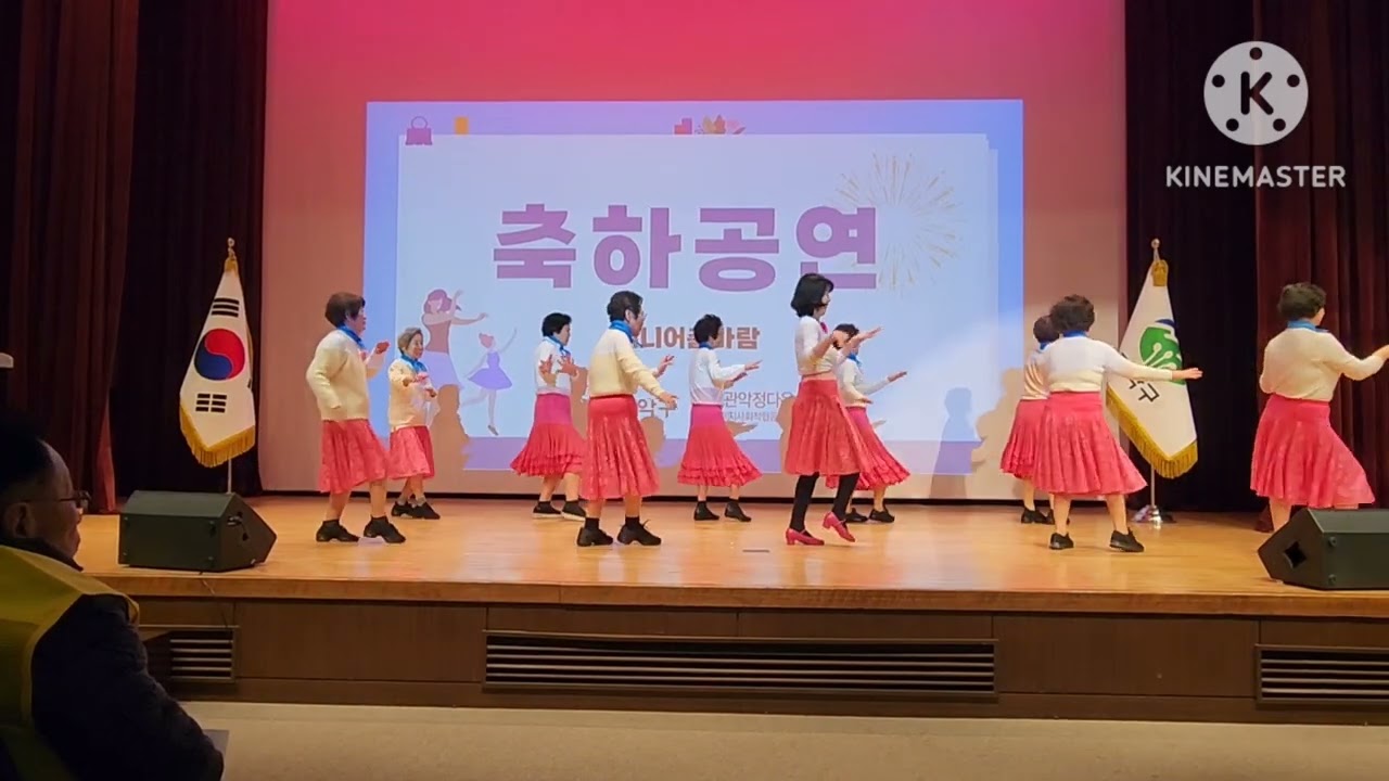 사는게넘잼나고신나 #라인댄스 #음악브이로그 #정다운의료협동조합