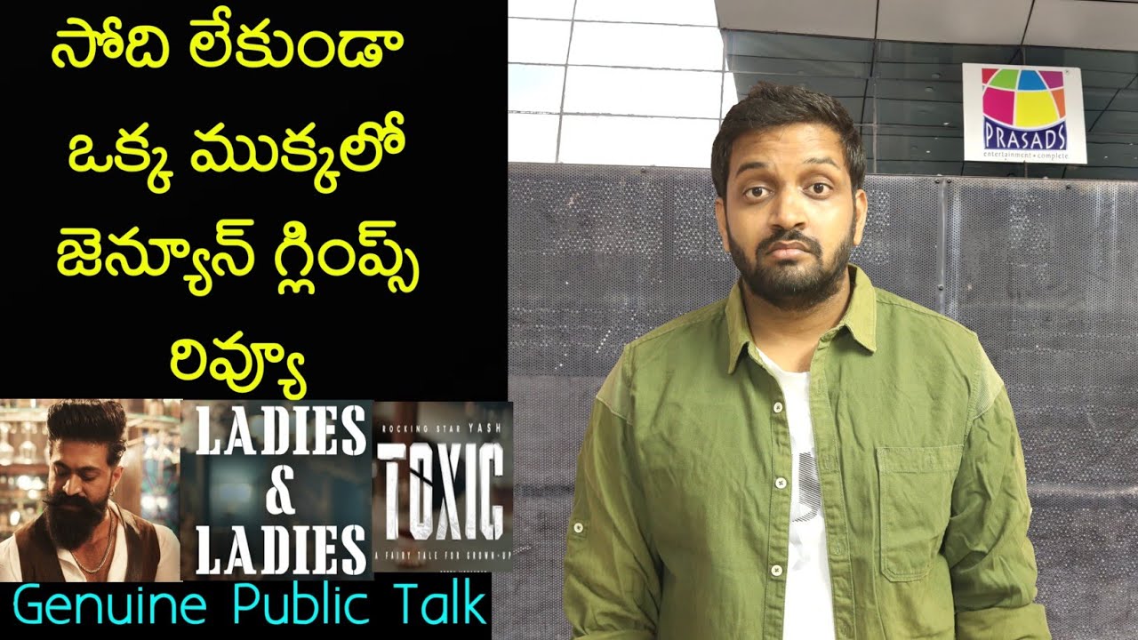 Jabardasth Mahidhar Review On Toxic Ladies & Ladies Glimpse | Yash | Ladies & Ladies Glimpse Review