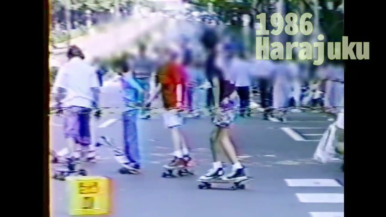【1986年の原宿】ちょっと昭和61年の原宿界隈を　Harajuku(1986)