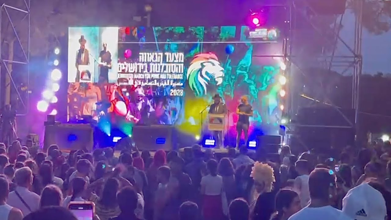 Rabbi Mike Moskowitz's Trans Youth Speech at 2023 Jerusalem Pride (6/1/23)