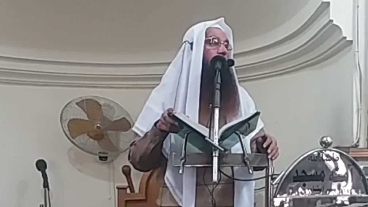 قرآن مجید کے آداب | محترم جناب قاری محمد مالک بھنڈر صاحب حفظہ اللہ تعالٰی