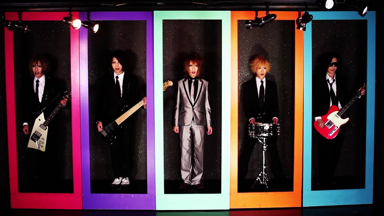 カメレオ 2012.03.14 First Single『捏造ピエロ』 / 『捏造ピエロ』MV