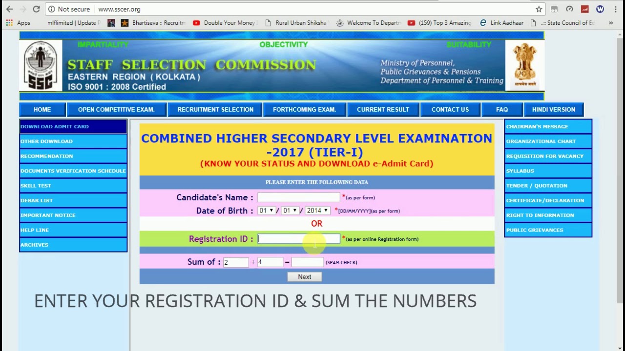 HOW TO DOWNLOAD SSC CHSL EXAM ADMIT CARD 2018