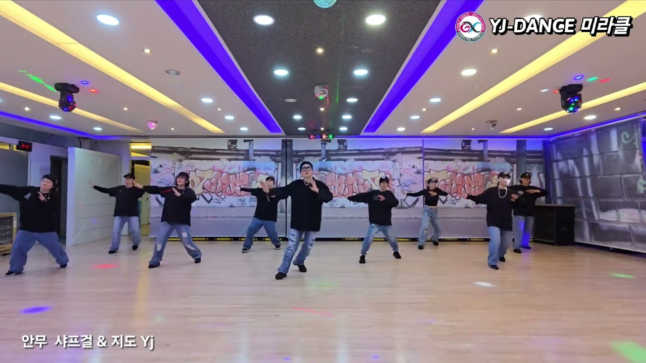 (이지댄스)Groove_with_Beat-엘퀸정모-샤프걸쌤작품-지도최윤정쌤-미라클댄스팀