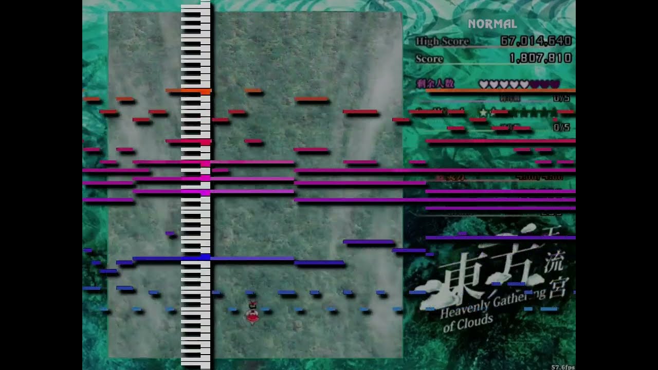[Touhou - Heavenly Gathering of Clouds] - Dragon's Nest (MIDI)