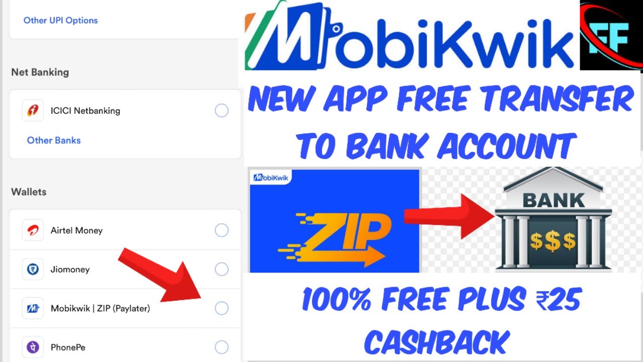 Mobikwik zip to bank transfer | zip pay later to bank transfer | mobikwik Wallet to bank transfer |