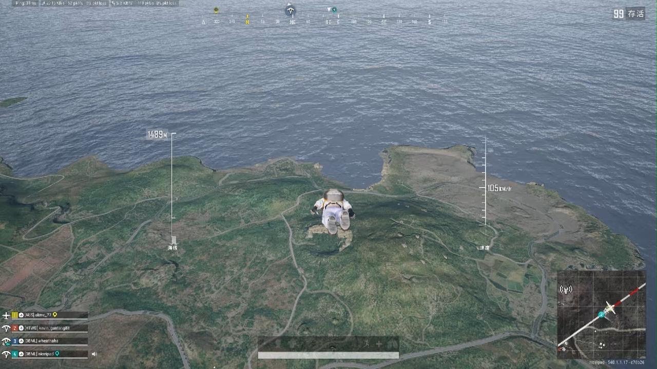 PUBG: BATTLEGROUNDS_20260220235806