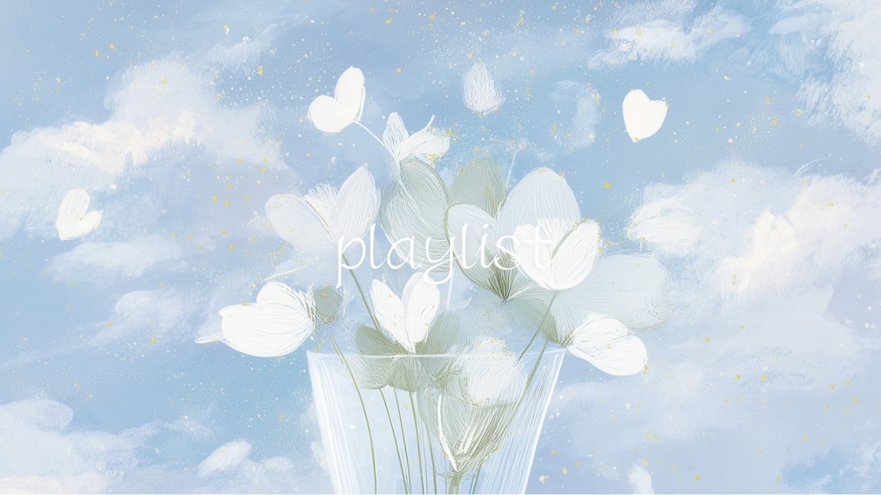 playlist I 발렌타인 로파이🤍 Valentine of Bravery