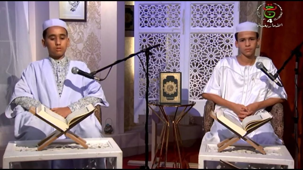 أمـنّـــاي ن لقُوران (فارس القرآن) العدد 02