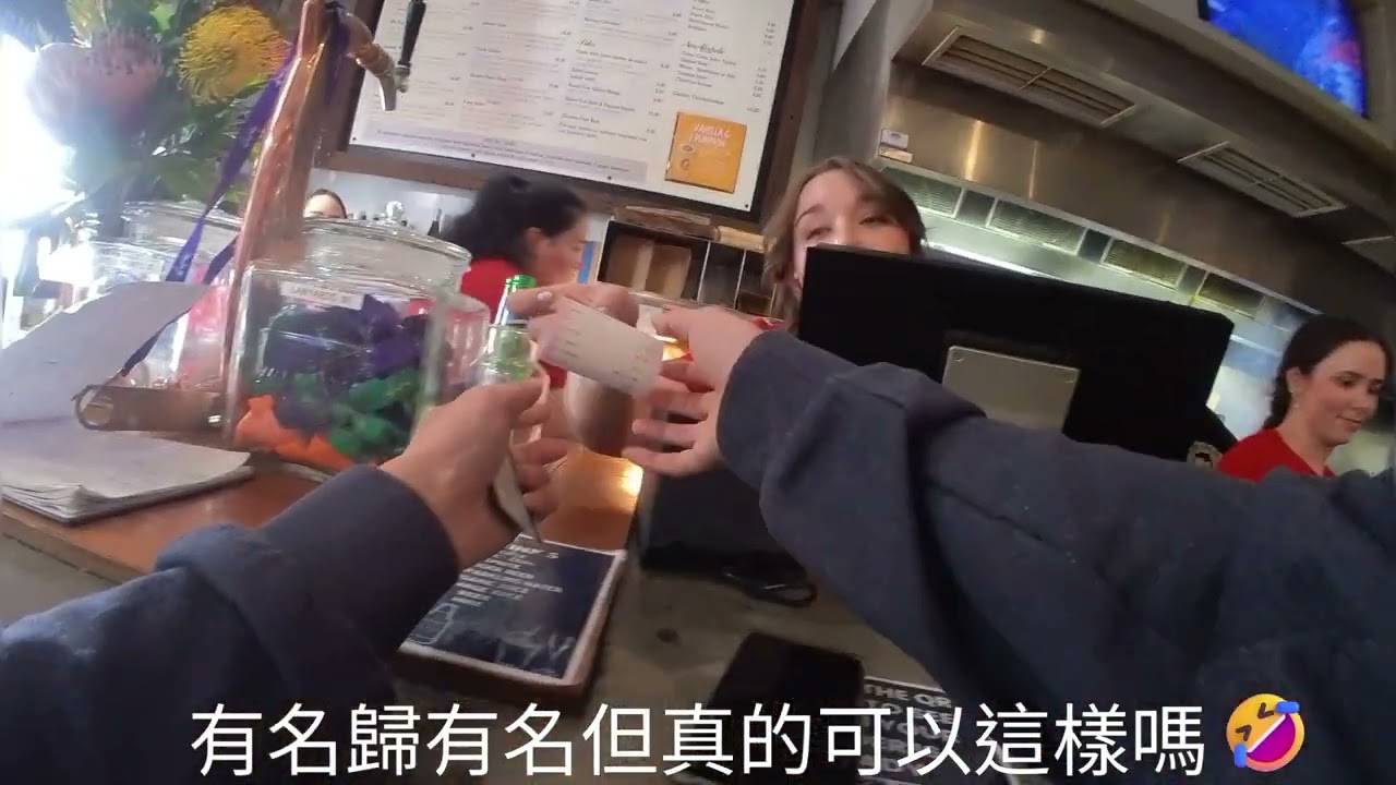 2025-11-19 紐澳之旅 皇后鎮