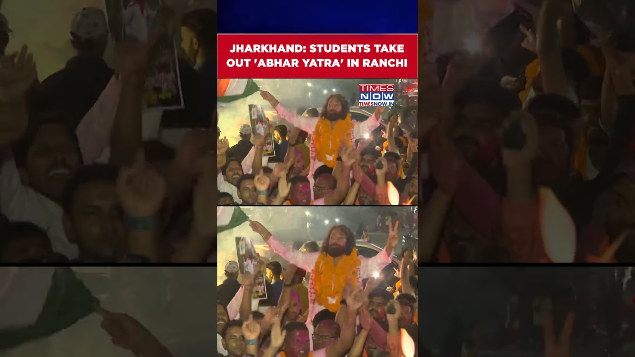 Jharkhand Students Take Out 'Abhar Yatra' In Ranchi After CM Soren Bows Down #shorts