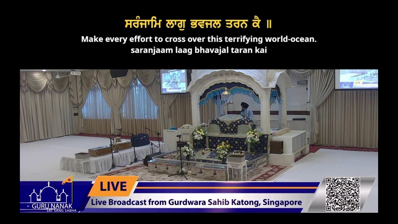 Live Streaming from Gurdwara Sahib Katong 2025-2026