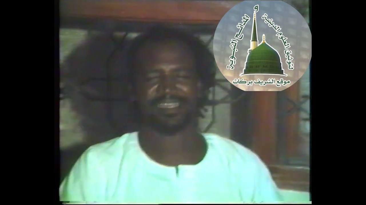 الشيخ المادح علي المبارك و المجموعة _ مدائح الشيخ حاج الماحي _ مدحة طالبات المدينة مناي _ آل بركات