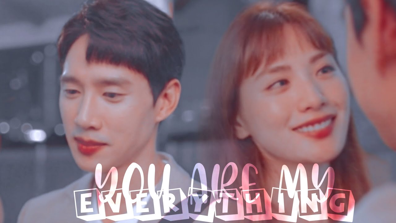 Sera ✘ Gongmyung  | ❝You Are My Everything❞ // Into The Ring  MV