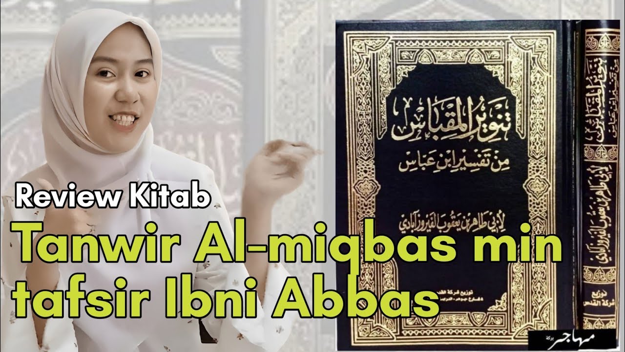 Tanwir Al-miqbas min Tafsir Ibnu Abbas