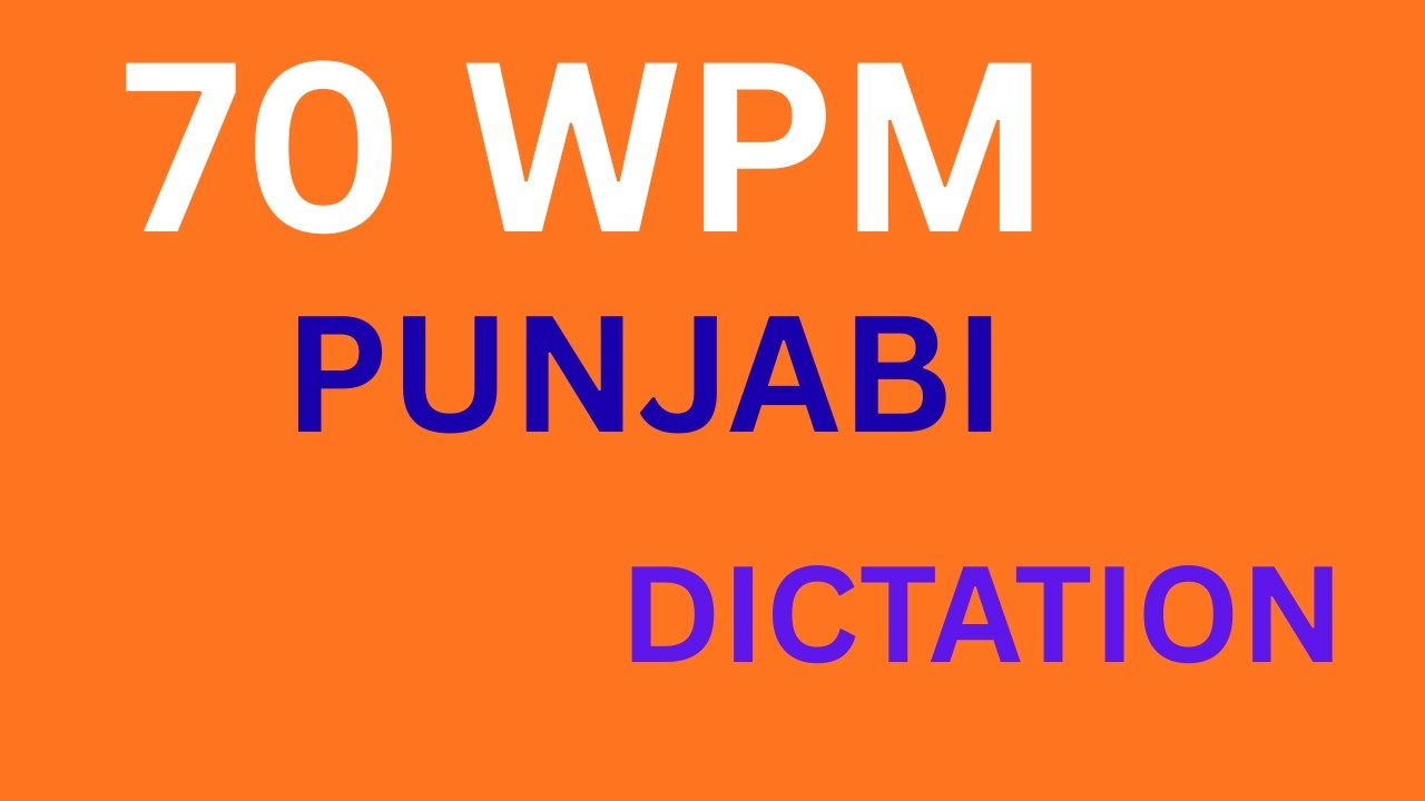 70 wpm Punjabi Steno dictation | 70 speed dictation in punjabi
