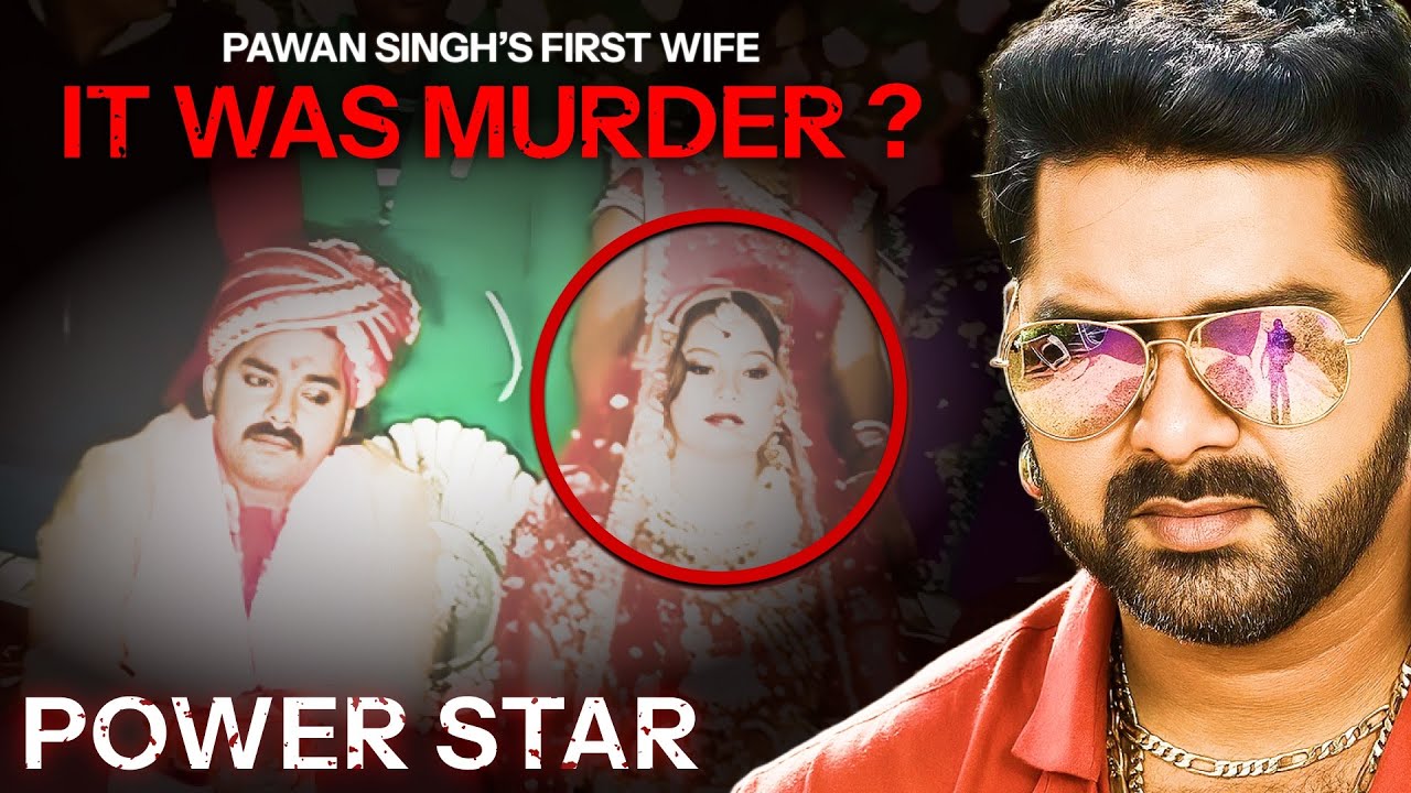 Dark Reality Behind Pawan Singh's First Wife Neelam Singh Death | Crime Documentary
