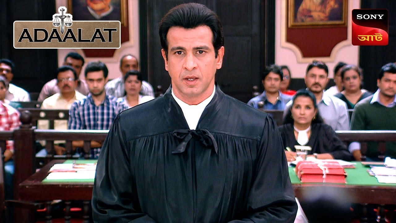 Adaalat | আদালত | Ep 246 | 3 Jun 2024 | Full Episode