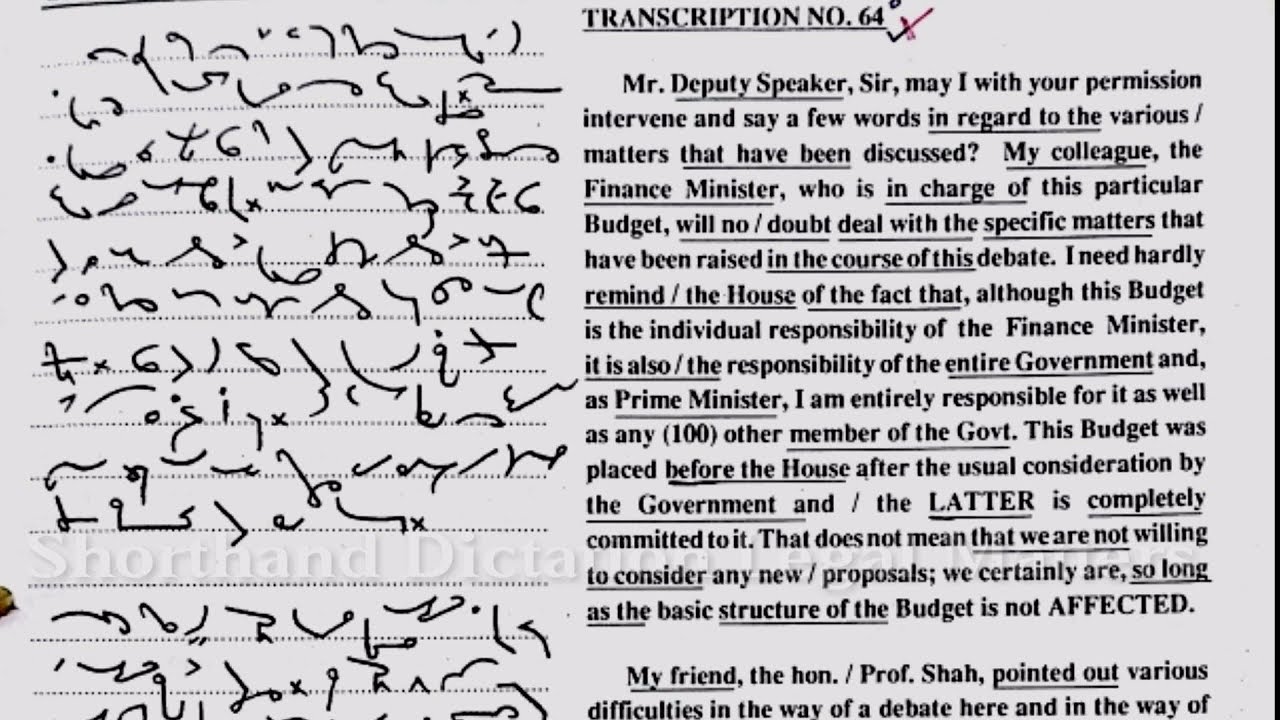 100 WPM, Transcription No  64, Volume 3Shorthand Dictation,Kailash Chandra,With ouline & Text