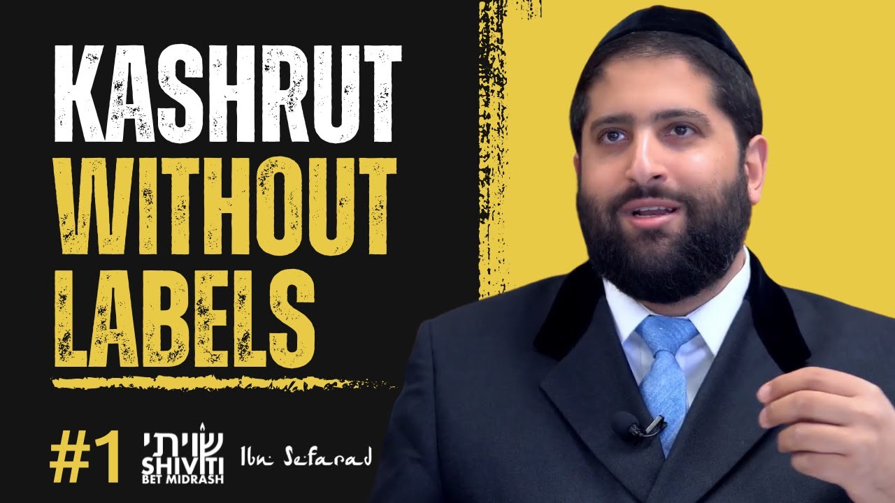 Kashrut Without Labels: Nullifying The “What-If” Mentality Of Modern Kashrut