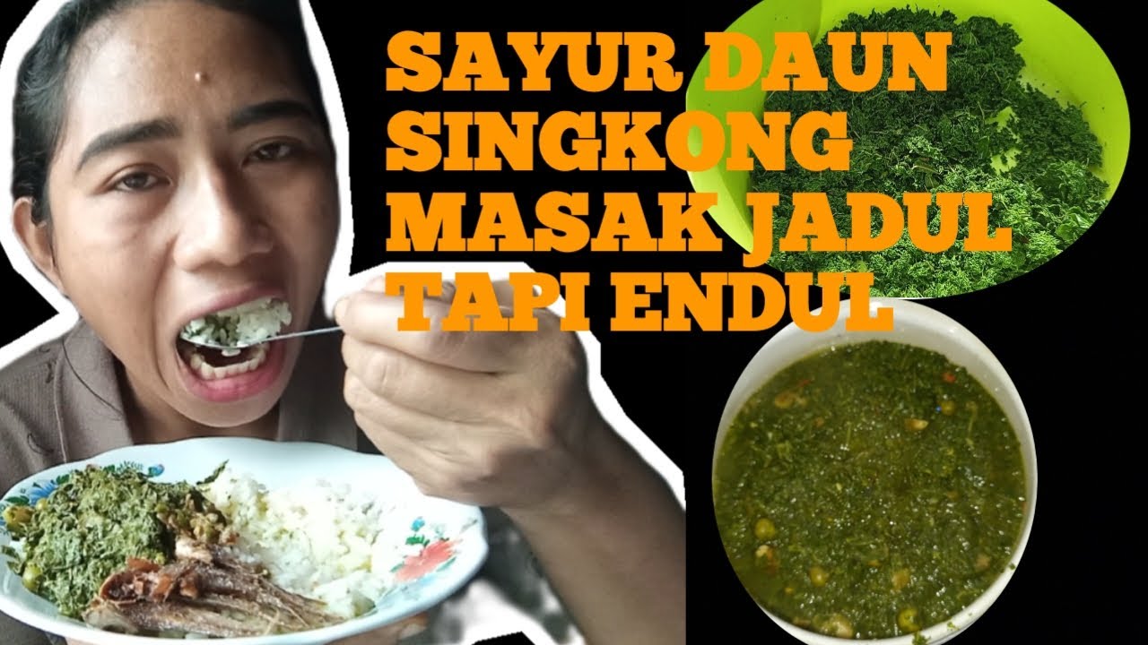 RESEP MASAK DAUN SINGKONG TUMBUK‼️ DENGAN BUMBU SEDERHANA‼️#cooking