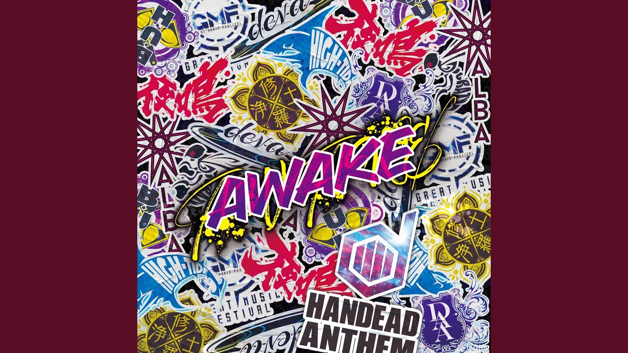 AWAKE