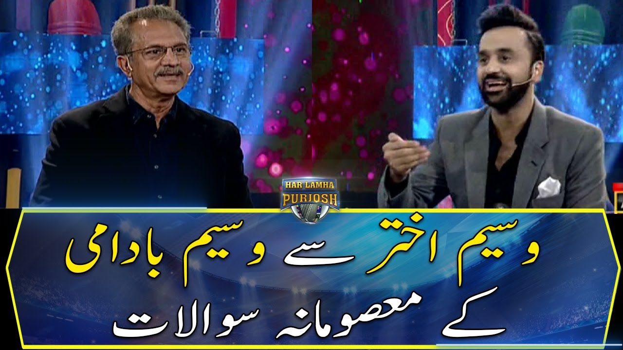 Waseem Badami's 