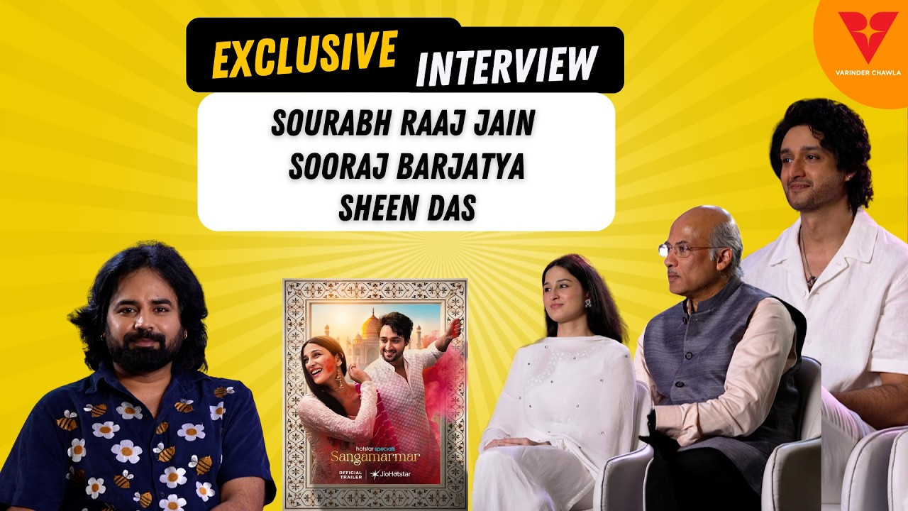 Sourabh Raaj Jain On Actor Tag & His Kids Reaction | Sooraj Barjatya’s Advice To New Filmmakers