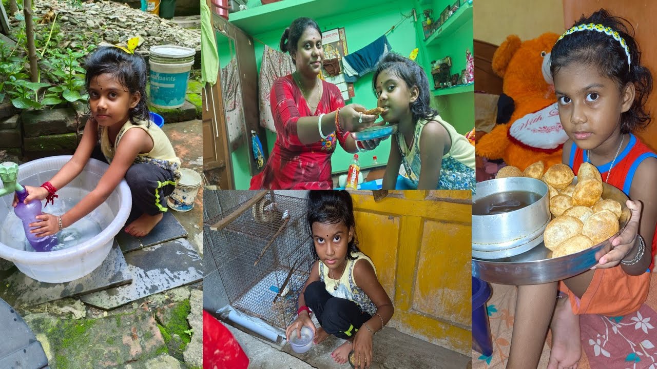 ডোনা র ছুটির দিনের রুটিন। Dona r Holiday Routine